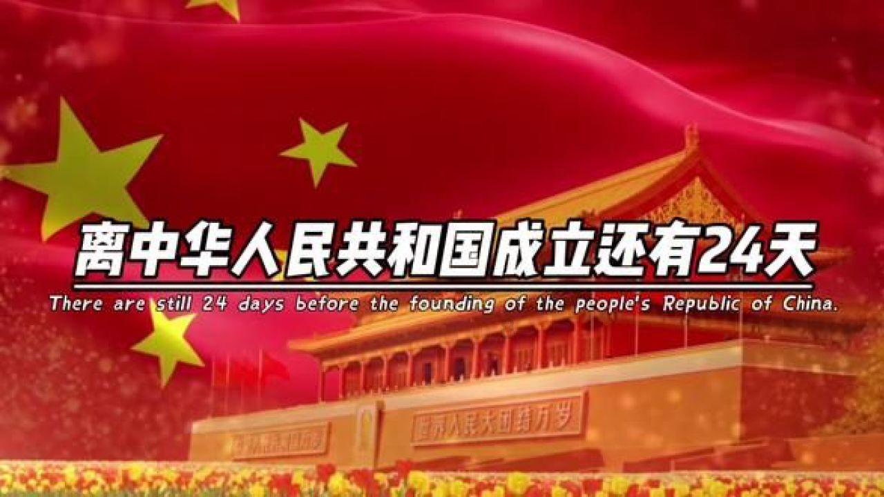空军战斗